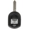Motormite KEYLESS REMOTE CASE 92063 - alternate 4